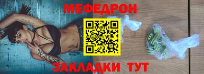 дурь Ливны