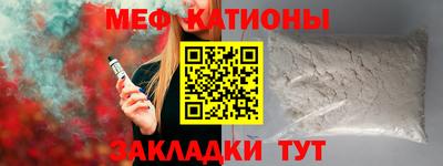 мдма Ликино-Дулёво