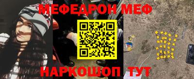 дурь Ливны