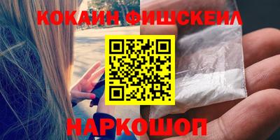 дурь Ливны