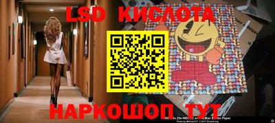 мдма Ликино-Дулёво