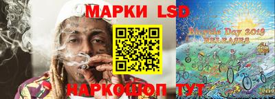 дурь Ливны
