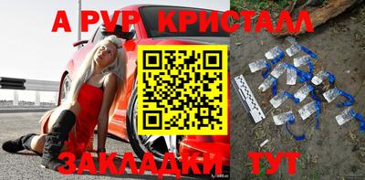 мдма Ликино-Дулёво