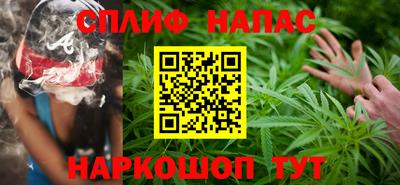 дурь Ливны