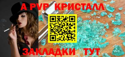 мдма Ликино-Дулёво