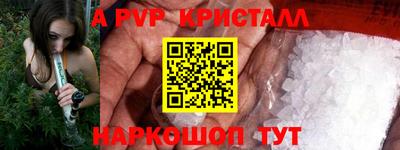 мдма Ликино-Дулёво