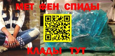 мдма Ликино-Дулёво