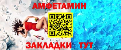 дурь Ливны