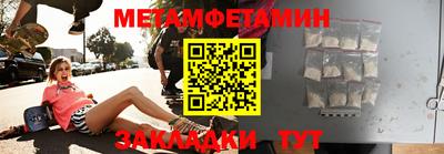 мдма Ликино-Дулёво