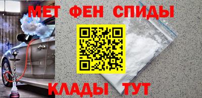 дурь Ливны