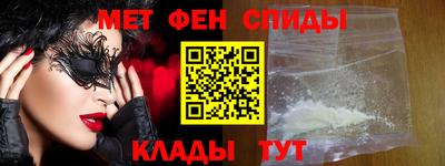 мдма Ликино-Дулёво