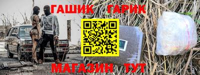 мдма Ликино-Дулёво