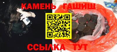 дурь Ливны
