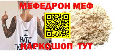 дурь Ливны