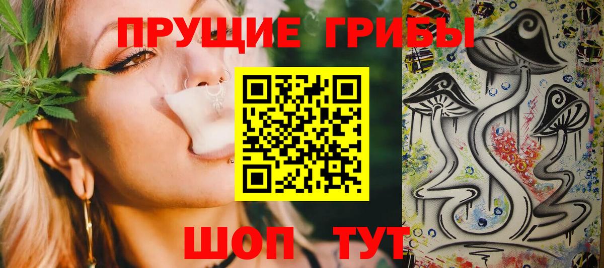  Cocaine Зима